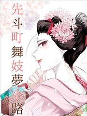 第三期核验手记配图：安装包字段比对记录